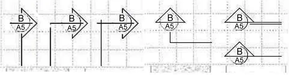 SECTION MARK