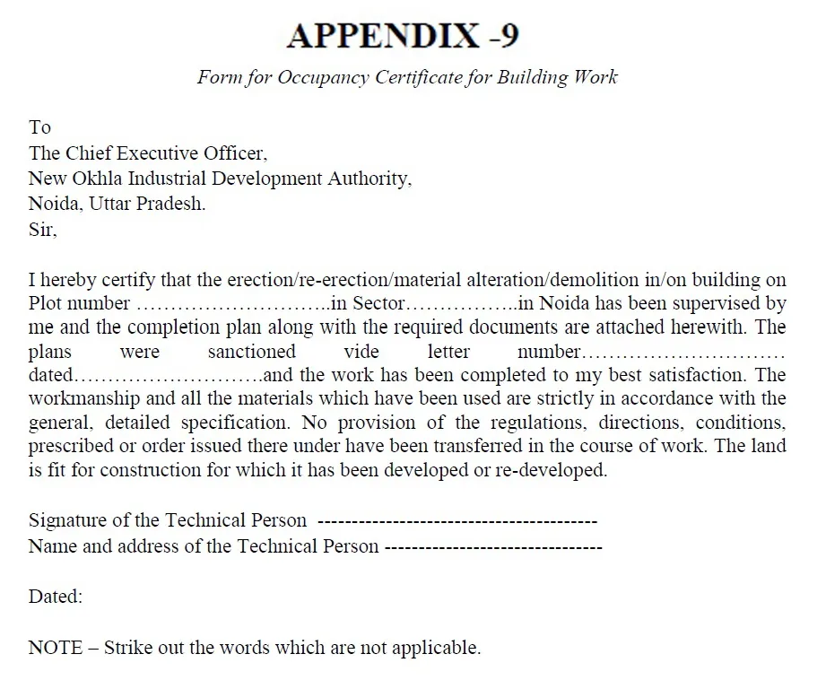 APPENDIX NINE