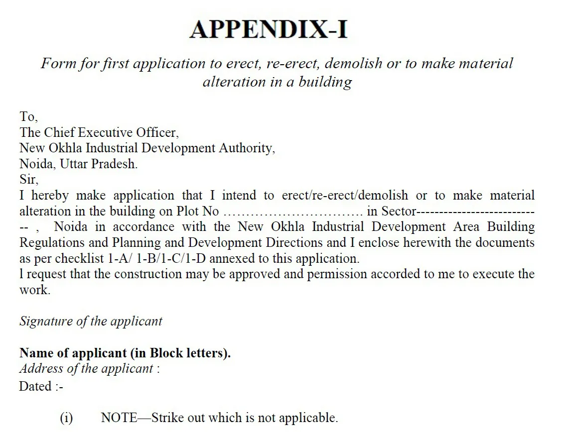 APPENDIX ONE
