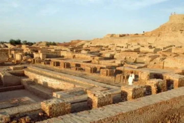 INDUS VALLEY CIVILIZATION