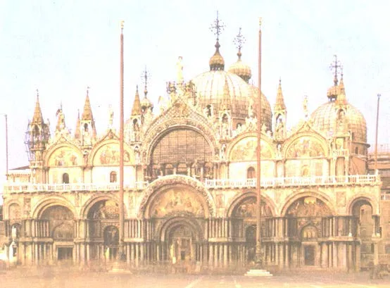 S. MARK AT VENICE