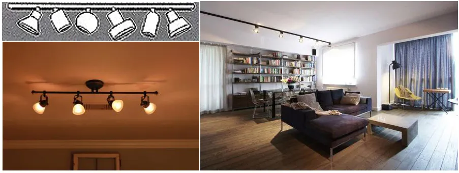 TRACK LIGHTING