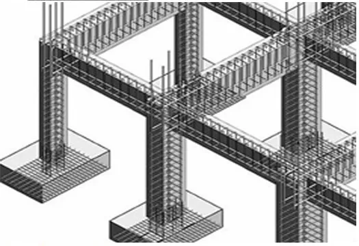 DISADVANTAGES OF REINFORCED CONCRETE ONE