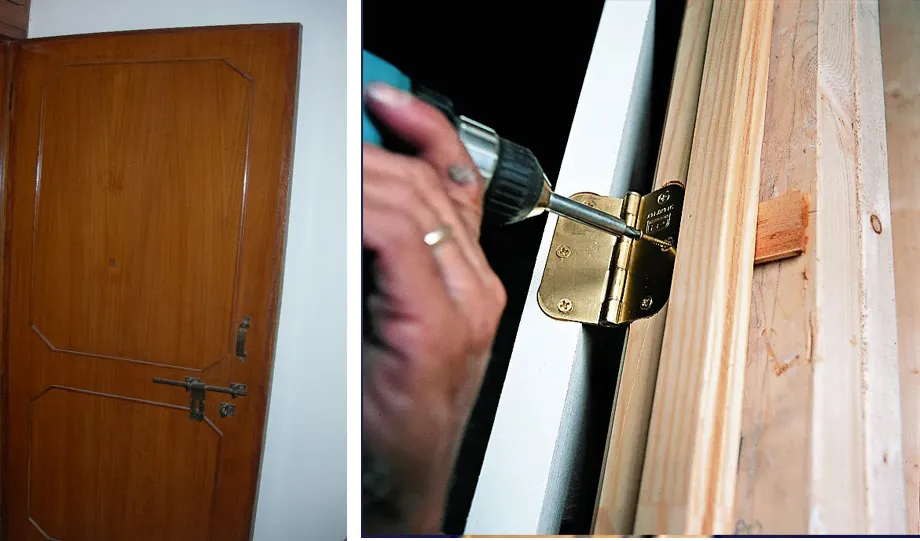 DOORS