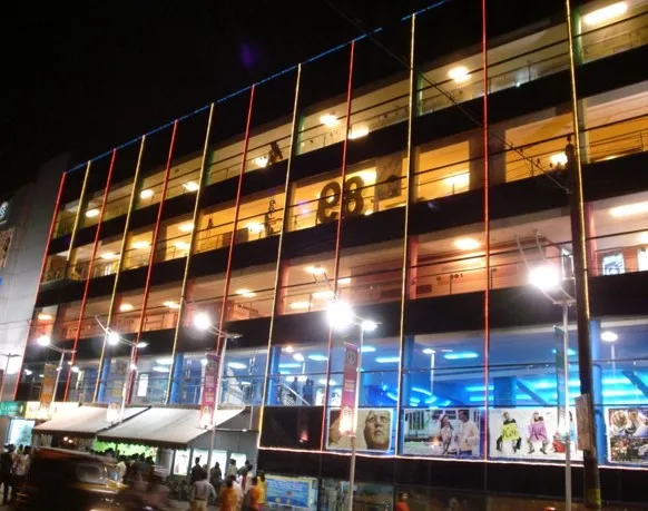 FACADE LIGHTING