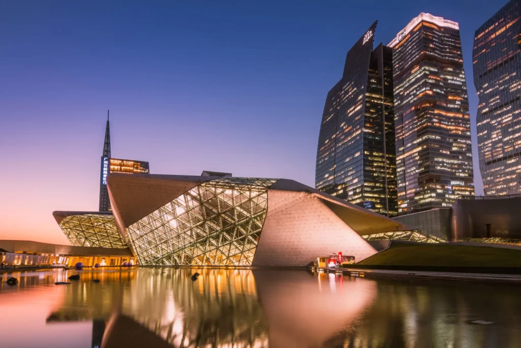 GUANGZHOU OPERA