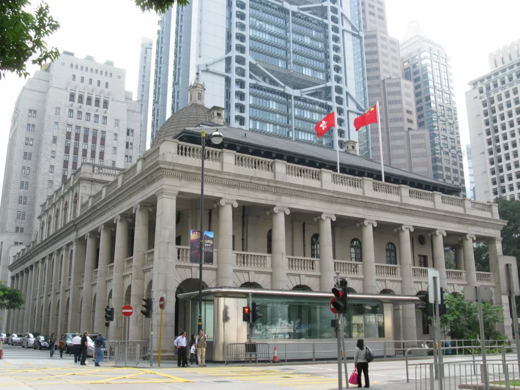 CENTRAL LEGISLATIVE COUNCIL BUILDING