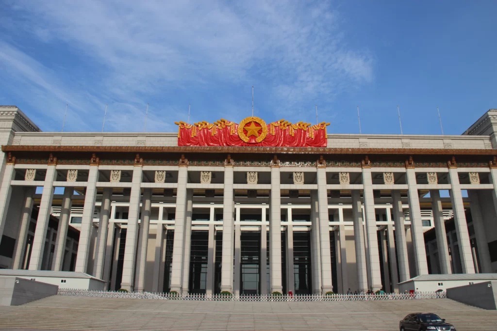 NATIONAL MUSEUM OF CHINA, BEIJING, CHINA