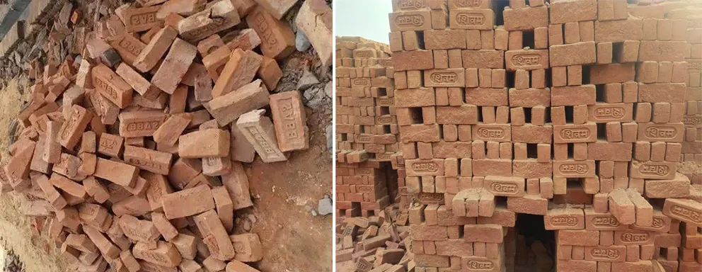 THIRD CLASS BRICKS