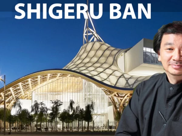SHIGERU BAN