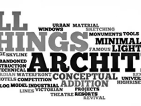 WHAT IS ARCHITECTURE